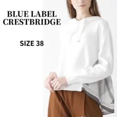 ✨美品✨ブルーレーベルクレストブリッジ　チェックスカーフプリントプルオーバー