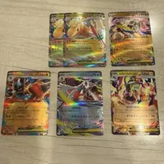 ポケモンカード メガカイリューex メガルチャブルex メガルカリオex など