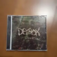 SIAM SHADE　HIDEKi detrox3