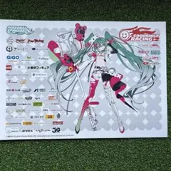 グッドスマイルレーシング ステッカー