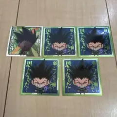 HUNTER×HUNTER シール×ウエハースvol.7 ゴンセット