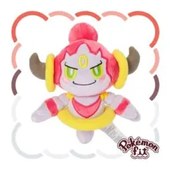 2026年最新】ポケモン フーパ ぬいぐるみの人気アイテム - メルカリ