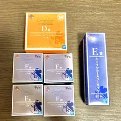 エヴァンゲリオン　一番くじ　コフレ　マリ　リップ　パウダー　アイシャドウ