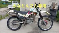 ハスラー50 TS50 93年発売の最終モデル SA11A 改造あり - メルカリ