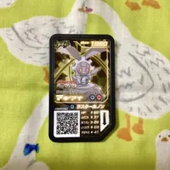 レア☆非売品 新品 未開封 ポケモン スペシャルガオーレディスク