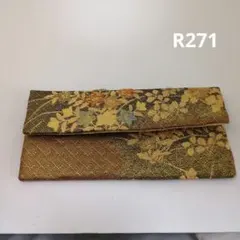 Item thumbnail for item 9c985467-52cb-42d3-803a-f96e9710f1e8