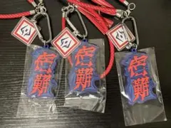 呪術廻戦 USJ ユニバ コレクタブルストラップキーチェーン 宿儺