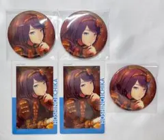 プロセカ 星乃一歌 グリ缶 エピカ 箔押し 28c