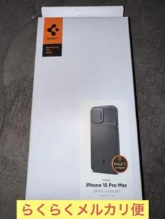 Spigen iPhone 15 Pro Max ケース Magsafe対応のサムネイル