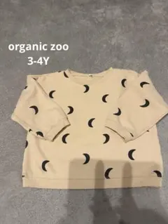 organic zoo Midnight トレーナー 3-4y 90 100