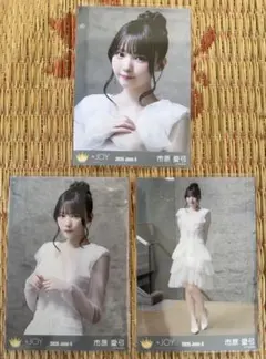 ≒JOY 大西葵生写真 愛が痛かった コンプセット - メルカリ