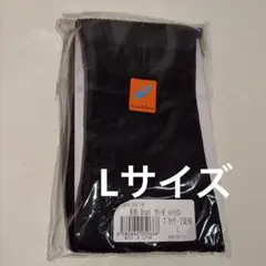 2026年最新】グラントイーワンズスパッツの人気アイテム - メルカリ