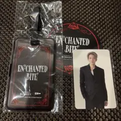 ENHYPEN アフタヌーンティー CHANTED BITE ヒスン トレカ