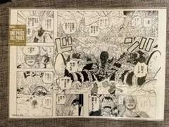 ONE PIECE ALL PAGES ポスター レイリー 黄猿 - メルカリ