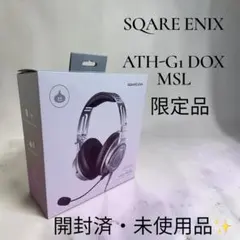 SQUARE ENIX ATH-G1 DQX MSL ゲーミングヘッドセットのサムネイル