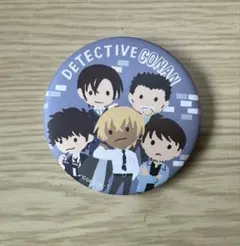 名探偵コナン　缶バッジ　ゆるパレット　警察学校組