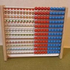 Item thumbnail for item 98a673ea-ace4-4d4d-8be6-2e9c14f5dbf0