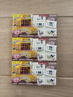 【新品未開封】ちょこぶろっくしーる　たまごっち3個セット