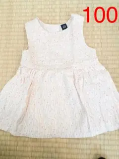 ベビーギャップ　チュニック ワンピース  サイズ90から100相当