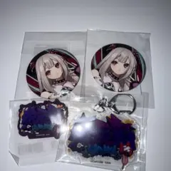 Item thumbnail for item ecd3c5e9-f110-45ae-be05-6b61fa5132f7