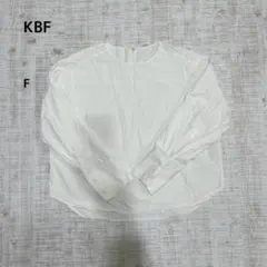 ケービーエフ KBF 長袖 ブラウス 綿100% 白 通勤 通学 オフィスのサムネイル