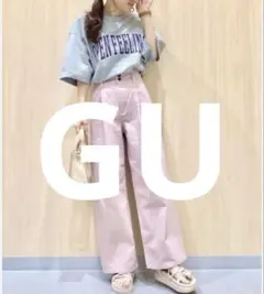 ② GU ピンク ワイドパンツ　カラーパンツ　新品未使用