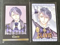 イケメン王子　2種セットトレーディングカード　クラヴィス
