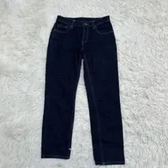 ✨ UNIQLO ユニクロ ストレッチスリムストレートジーンズ ブルー
