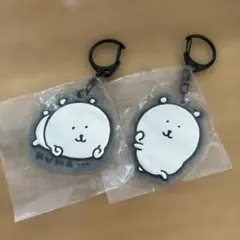 ナガノのくま ラバー キーホルダー　2個セット　①