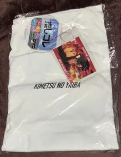 3L 未開封タグ付き 鬼滅の刃コラボTシャツ アベイル限定販売 ヒノカミ神楽