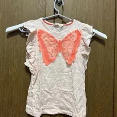 Item thumbnail for item 01e1df12-5c34-423f-8933-99771c641571