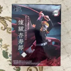 鬼滅の刃 XrossLink フィギュア 煉獄杏寿郎