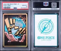 2026年最新】金ドン psa10の人気アイテム - メルカリ