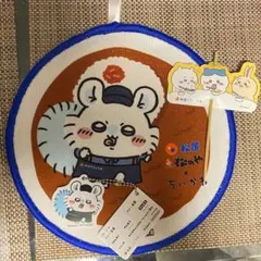 ちいかわ　松屋　モモンガ　セット