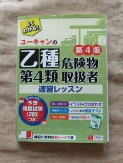 Item thumbnail for item 83383d68-7f24-4e8c-a731-0f7fc83df6b7