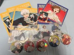 SEGA一番くじラッキークジ呪術廻戦セット