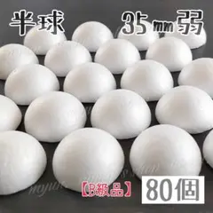 Item thumbnail for item 2b02ff25-cfdb-411e-9800-c9e02cdfdc95