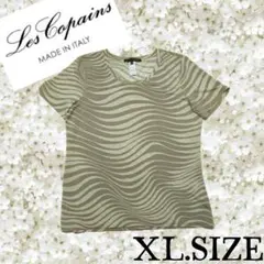 r17〚Les Copains〛ウェーブ柄 半袖カットソー XL寸イタリア製のサムネイル