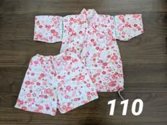 ハローキティ　ピンク花柄 甚平上下セット 110cm