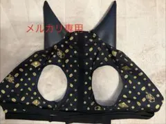 トモ様 リクエスト 2点 まとめ商品