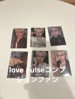 treasure ジョンファン　トレカ　まとめ売り TREASURE ジョンファン トレカセット まとめ売り - メルカリ