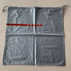 プラダ　PRADA 保存袋 巾着袋 ナイロン製