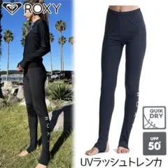 新品 Lサイズ レディース ラッシュガード トレンカ 水陸両用 ロキシー