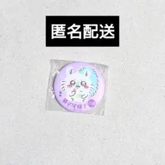 ちいかわ　もぐもぐ本舗　川越店限定　缶バッチ　モモンガ