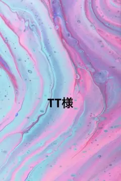 Item thumbnail for item cc0c9136-157f-4afe-b120-2459926b1884