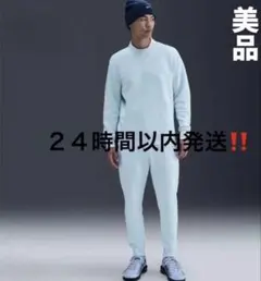 最終値下げNIKE 水色 スウェット 上のみ　M希少サイズ