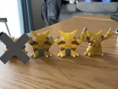ポケモン指人形　ポケモンキッズ　ユンゲラー　フーディン