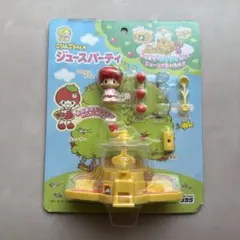 こりんごちゃん ジュースパーティ