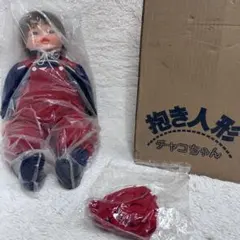 デッドストック 美品 チャコちゃん 抱き人形 本体 帽子 箱付 - メルカリ