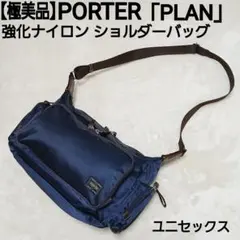 Item thumbnail for item 75996dc2-9a09-41a7-9900-c6729c21ee31